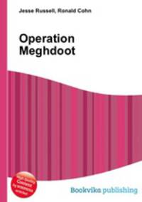 Operation Meghdoot