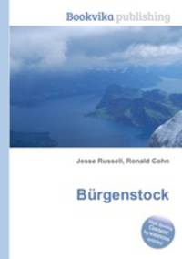 Burgenstock