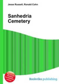 Sanhedria Cemetery