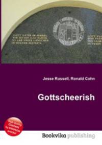 Gottscheerish