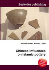 Chinese influences on Islamic pottery
