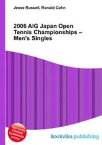 2006 AIG Japan Open Tennis Championships – Men