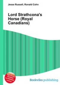 Lord Strathcona