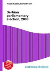 Serbian parliamentary election, 2008