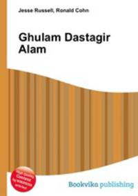 Ghulam Dastagir Alam