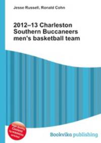 2012–13 Charleston Southern Buccaneers men