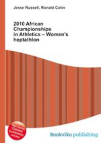 2010 African Championships in Athletics – Women