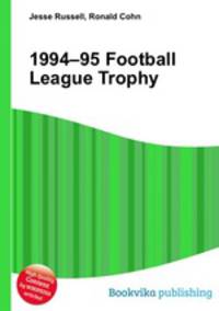 1994–95 Football League Trophy