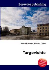 Targovishte
