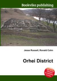 Orhei District