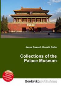 Collections of the Palace Museum
