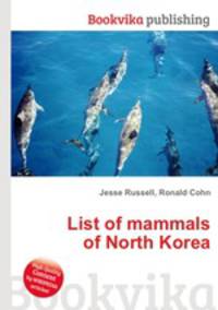 List of mammals of North Korea