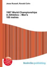1987 World Championships in Athletics – Men