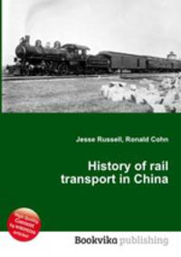 History of rail transport in China