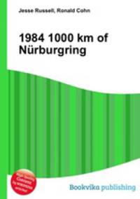 1984 1000 km of Nurburgring