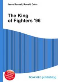 The King of Fighters 