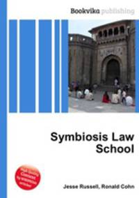 Symbiosis Law School