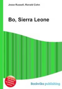 Bo, Sierra Leone