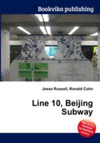Line 10, Beijing Subway