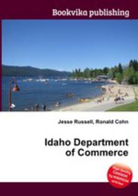 Idaho Department of Commerce
