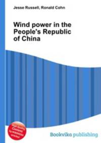 Wind power in the People