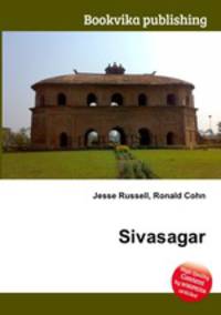 Sivasagar