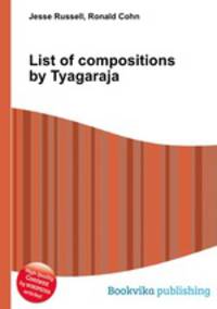 List of compositions by Tyagaraja
