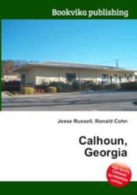 Calhoun, Georgia