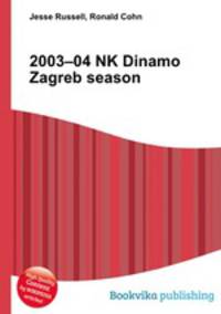 2003–04 NK Dinamo Zagreb season