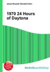 1970 24 Hours of Daytona