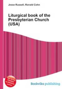Liturgical book of the Presbyterian Church (USA)