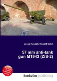 57 mm anti-tank gun M1943 (ZiS-2)