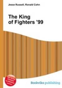 The King of Fighters 