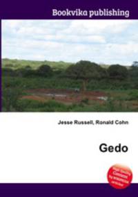 Gedo
