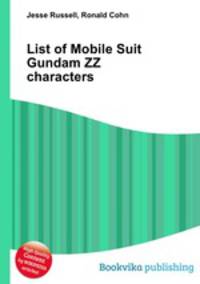List of Mobile Suit Gundam ZZ characters