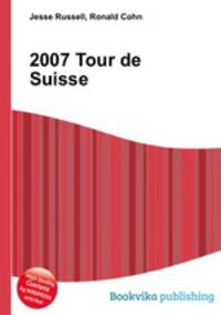 2007 Tour de Suisse