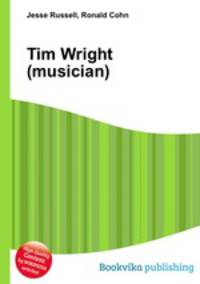 Tim Wright (musician)