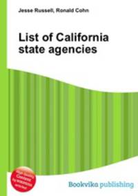 List of California state agencies