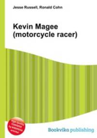 Kevin Magee (motorcycle racer)