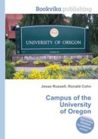 Campus of the University of Oregon