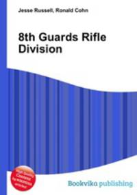 8th Guards Rifle Division