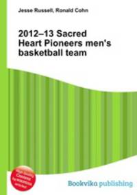 2012–13 Sacred Heart Pioneers men