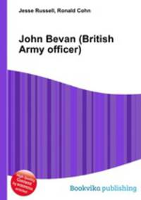 John Bevan (British Army officer)