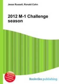 2012 M-1 Challenge season