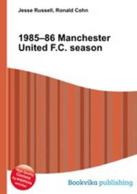 1985–86 Manchester United F.C. season
