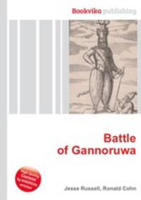 Battle of Gannoruwa