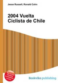 2004 Vuelta Ciclista de Chile