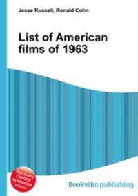 List of American films of 1963