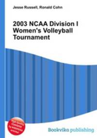 2003 NCAA Division I Women