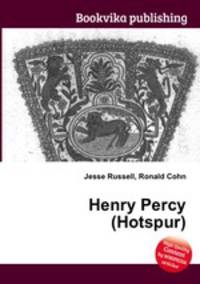 Henry Percy (Hotspur)